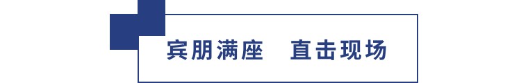 擎動(dòng)長(zhǎng)沙 共話發(fā)展丨中國(guó)植保雙交會(huì)圓滿收官，領(lǐng)先生物產(chǎn)品實(shí)力圈粉！