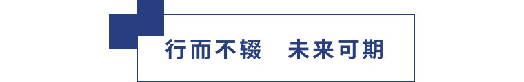 擎動(dòng)長(zhǎng)沙 共話發(fā)展丨中國(guó)植保雙交會(huì)圓滿收官，領(lǐng)先生物產(chǎn)品實(shí)力圈粉！